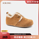 奧康（Aokang）官方 女鞋24冬季戶(hù)外加絨保暖真皮羊毛勃肯平底鞋 黃棕 35