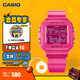 卡西歐（CASIO）BABY-G Y2K風(fēng)趣味掛件手表贈(zèng)表圈卡西歐小方塊學(xué)生手表 禮物 BGD-10K-4PR