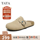 他她（TATA）復古勃肯鞋女厚底包頭拖鞋外穿穆勒鞋2025秋新款 杏色 37