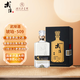 武陵酒 琥珀509 醬香型白酒53度 509mL 單瓶禮盒 送禮佳品（無(wú)禮袋）