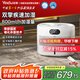 亞都（YADU）雙擎無(wú)霧加濕器臥室母嬰家用辦公室蒸發(fā)式800ml/h空氣凈化大容量上加水空調伴侶SZ750-TJK800(Hi)