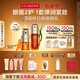 嬌韻詩(shī)黃金雙萃精華75ml眼霜20ml抗皺維穩淡紋補水滋潤護膚品禮物送女友