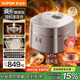 蘇泊爾（SUPOR）旋焰釜蓬蓬煲電飯煲電飯鍋5-8個(gè)人大容量4升遠紅外IH加熱家用煮粥不粘鍋多功能智能?chē)已a貼F40A81