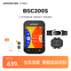 iGPSPORT跡馳公路車(chē)碼表自行車(chē)騎行導(dǎo)航碼表無(wú)線(xiàn)GPS彩屏智能山地車(chē)碼表 BSC200S+踏頻器+心率胸帶