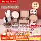 拜杰烘焙工具套裝糕模具烤箱吐司披薩盤(pán)烤盤(pán)新手做蛋糕的全套工具 28件套【升級高品質(zhì)揉面墊】