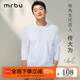 Mr.Bu布先生明星同款男士長袖T恤春秋季小白T情侶內(nèi)搭打底衫純色衣服 圓領(lǐng)-皓月白 L (175)