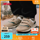 NEW BALANCE4-7歲中童春季防踢復(fù)古休閑運動鞋997H