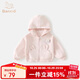 班喜迪女童外套春秋款2025新款寶寶秋季衛衣開(kāi)衫兒童洋氣秋裝公主小童裝 粉色 90
