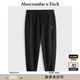 ABERCROMBIE & FITCH男裝25春夏美式經(jīng)典小麋鹿毛圈布美式運動(dòng)衛褲長(cháng)褲KI134-5029 黑色 L (180/86A)