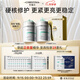 科蘊蘭78院線(xiàn)涂抹面膜組合（7號面膜+8號面膜）緊致修護禮盒院線(xiàn)同款