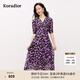 珂萊蒂爾2025年夏季新款浪漫茶歇收腰中長裙女優(yōu)雅氣質(zhì)碎花連衣裙 中淡紫羅蘭 L