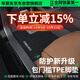車(chē)麗友 定制全包圍包門(mén)檻TPE腳墊適用于海獅06海豹05dmi風(fēng)云a9l領(lǐng)克03