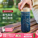 乾唐軒活瓷【教師禮物】盛世祥龍水杯茶杯陶瓷杯杯蓋咖啡杯高顏值隨手杯 寶石藍(lán)