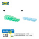 宜家（IKEA）PRUTA普塔塑料保鮮盒冰箱食品級收納盒上班族飯盒便當(dāng)盒 綠色17件套+藍(lán)色3件套