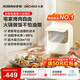 大廚老板電器 桌面油煙機 烤肉火鍋家用便攜抽吸油煙機臺式小型移動潮流廚電免安裝 DEV05奶油白