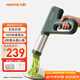 九陽(yáng)（Joyoung）手持面條機 家用電動(dòng)小面槍 30秒快速出面不銹鋼壓面機M2-MS180