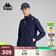 卡帕（Kappa）背靠背2025夏戶(hù)外針織開(kāi)衫外套情侶款涼感運動(dòng)服男原紗防曬衣服女 【涼感/輕盈/透氣】暗夜藍黑-906 XL