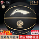 李寧（LI-NING）957籃球室外防塵耐磨防滑水泥地7號成人學(xué)生20K比賽專(zhuān)用禮物藍球