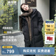 波司登（BOSIDENG）【反季】探索阿勒泰羽絨服男女同款情侶裝中長(cháng)款連帽新國標外套 【店長(cháng)推薦】黑色8056 M 165/88A