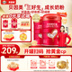 貝因美紅愛兒童成長(zhǎng)奶粉4段700g*2骨骼發(fā)育CBP乳鈣VD乳鐵蛋白3-15歲