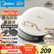 美的（Midea）電餅鐺家庭用雙面加熱上下盤(pán)可拆洗煎餅鐺煎烤機烙餅鍋早餐機加深烤盤(pán)大火力大尺寸電餅檔JKC3078