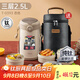 泰福高（TAFUCO）可微波保溫飯盒上班族便攜提鍋抑菌保鮮2.5L純鈦食盒食品級T0393