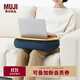無(wú)印良品（MUJI）可在膝上使用軟墊桌 膝上桌 床上電腦桌 靠墊平板桌 藏青色 長(cháng)470*寬315*高100mm