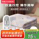 彩虹雙人自動(dòng)斷電取暖排潮雙溫雙控?zé)o紡布電熱毯電褥子2*1.8米
