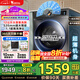小天鵝（LittleSwan）滾筒洗衣機(jī)全自動(dòng) 10/12公斤大容量 洗脫/洗烘一體帶烘干 家用1.1洗凈比變頻一級能效家電國家補(bǔ)貼 【12公斤無烘干V20】蒸汽消毒洗+APP遠(yuǎn)程智控