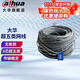 dahua大華網(wǎng)線(xiàn) 監控工程專(zhuān)用超5類(lèi)網(wǎng)線(xiàn)監控攝像頭專(zhuān)用國標無(wú)氧銅家裝專(zhuān)用高速網(wǎng)絡(luò )線(xiàn)纜 DH-PFM1920I-5EU整箱305米