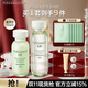 泊美（PURE＆MILD）護(hù)膚品套裝鮮純珍萃百合多效保濕水乳護(hù)膚化妝品補(bǔ)水套裝生日禮物 水+乳2件套（滋潤型）
