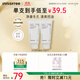 悅詩(shī)風(fēng)吟（Innisfree）火山泥洗面奶150g*2水楊酸泡沫男士女士控油護膚