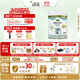 Arla 寶貝與我 阿拉有機(jī)A2白金 嬰兒配方奶粉 1段(0-6月)600g/罐 