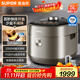 蘇泊爾（SUPOR）快排100系列電壓力鍋5L 112kpa 鮮呼吸IH加熱 2200W精鋼球釜4-6人家用 SY-50FH79Q雙膽高壓鍋