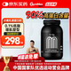 健樂(lè )多湯臣倍健分離乳清蛋白粉增肌粉90%進(jìn)口高蛋白低脂健身1.7磅香草味