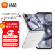 小米Xiaomi MIX Flip 2 5G折疊屏智能手機 小米手機小折疊屏 徠卡影像 貝殼白 16GB+1TB 官方標配