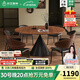 歐亞皇巢中古風(fēng)實(shí)木餐桌椅子家用小戶(hù)型輕奢可伸縮折疊白蠟木方圓兩用桌子 實(shí)木伸縮餐桌單桌 1.2m