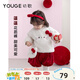 幼歌（YOUGE）嬰幼兒冬季新款加絨保暖衛衣甜美花苞褲女寶寶元氣套裝 紅色短褲 100 cm