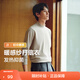 紅豆半高領(lǐng)長(cháng)T男士半高領(lǐng)25秋冬新品磨毛貼身打底發(fā)熱抗菌T恤男 燕麥米W3 L 175/96B 推薦65-72公斤