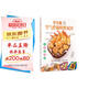 零失敗空氣炸鍋料理101.一鍋搞定方便省 減脂少油油炸食品－食譜小白學會