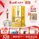 西鳳華山論劍20年52度陳釀鳳香型婚酒經(jīng)典送禮白酒 52度 500mL 1瓶