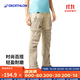 迪卡儂（DECATHLON）戶(hù)外女山地徒步褲短褲子登山褲速干耐磨可拆卸長(cháng)褲M(mǎn)T500 淺卡其-女款 【經(jīng)典歐款】 44 /L31