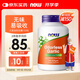 諾奧（NOW）進(jìn)口大蒜油提取物大蒜精軟膠囊提高免疫力大蒜素片100粒 無味