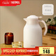 膳魔師（THERMOS）保溫壺1480ml真空玻璃內膽暖水壺家用大容量熱水瓶TEHA-1500G-CRM