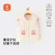 貝瑞加（Babyprints）寶寶馬甲秋冬夾棉保暖背心加厚上衣中小童坎肩護背馬夾 小兔90