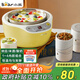 小熊（Bear） 酸奶機 家用全自動米酒機不銹鋼內膽酸奶發(fā)酵 陶瓷4分杯 SNJ-B10K1