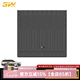 3W適用路虎衛(wèi)士110/90/130TPE尾箱墊攬勝加長發(fā)現運動極光后備箱墊 新攬勝加長5座/22-24款