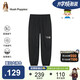 暇步士（Hush Puppies）童裝兒童速干褲夏季大童透氣運動(dòng)褲戶(hù)外男童防蚊褲 鉆石黑 130