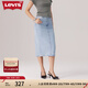 Levi's李維斯25年新款女士美式復(fù)古高腰修身后開衩中長牛仔半身裙 竊藍色 XL (29)