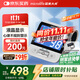 邁克大夫全自動(dòng)臂式電子血壓計大屏彩顯老人醫用高精準BP 3NB1-1X